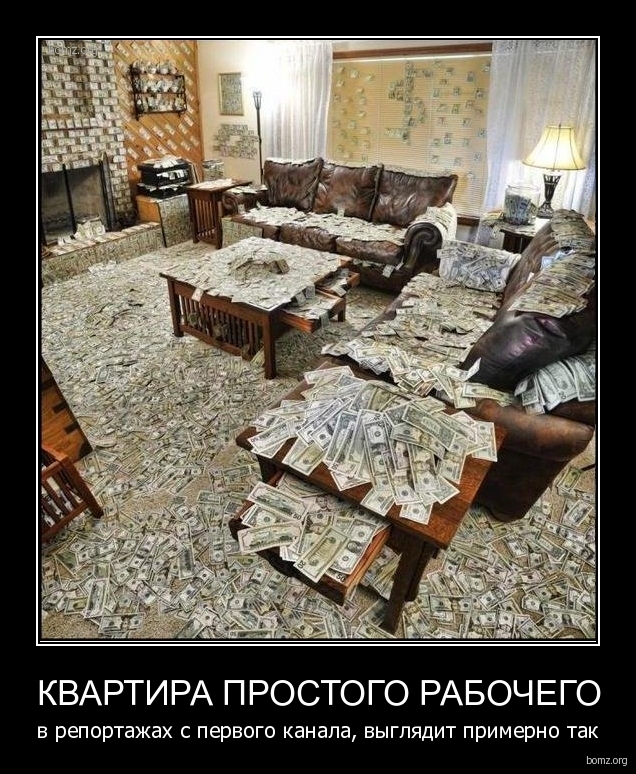 Картинки из сети