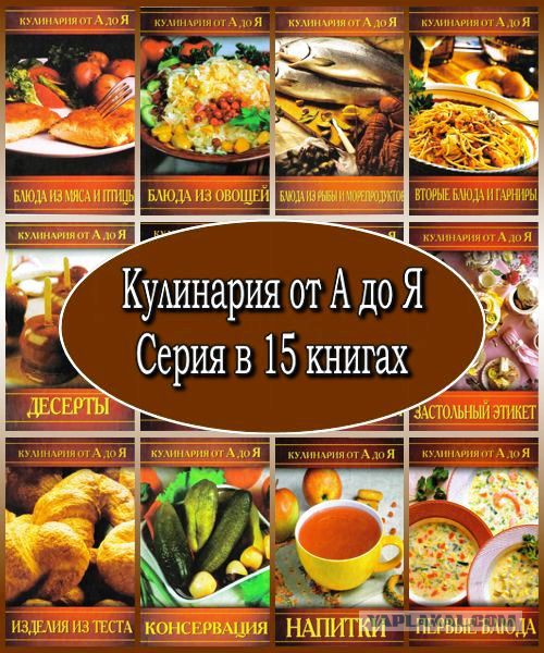 Стейк из говядины с пикантными абрикосовыми дольками