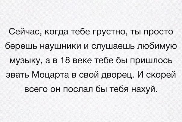 Подборка интересных и смешных картинок