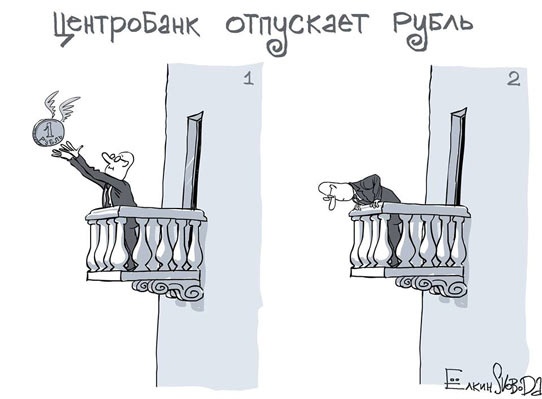 Карикатуры всякие-разные