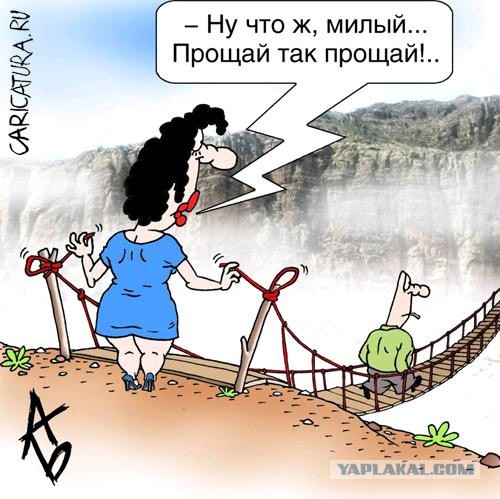 Карикатуры всякие-разные