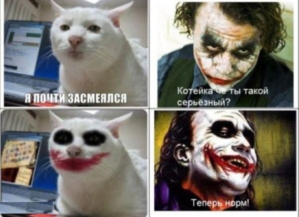 Осенней деградации пост