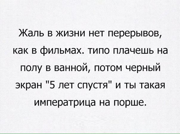 10 иронических открыток, над которыми вы не сможете не усмехнуться