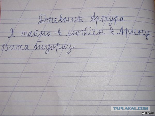 Снегурочки 2017