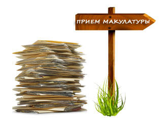 Задолбали! Как бороться?