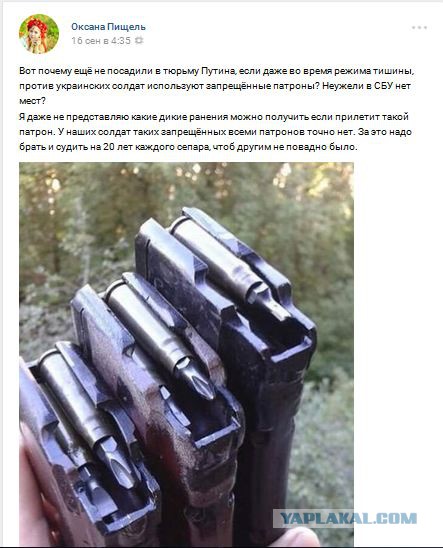 Адовый трэш и тупизм на начало недели