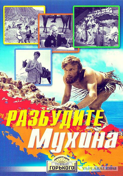 Советские фильмы. С душой. Что ещё посмотреть?
