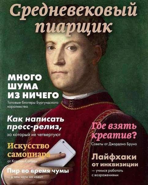 Весёлые картинки 16.12.2016.