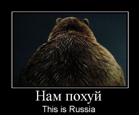 Обама назвал Россию слабой страной, торгующей нефтью, газом и оружием