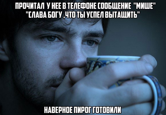 Отупляющие приколы