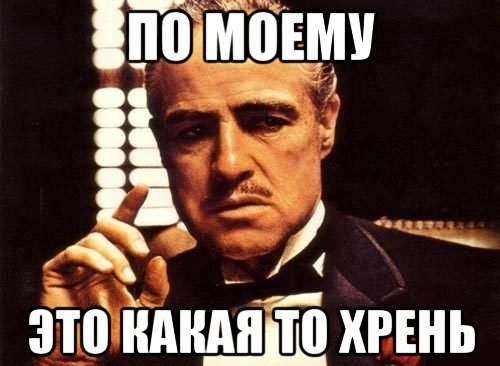 Началось. Трансляция НАСА.