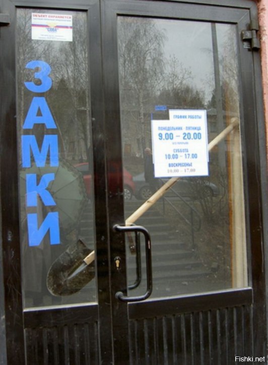Картинки. Тупые. Очень. 18+ продолжение продолжения.