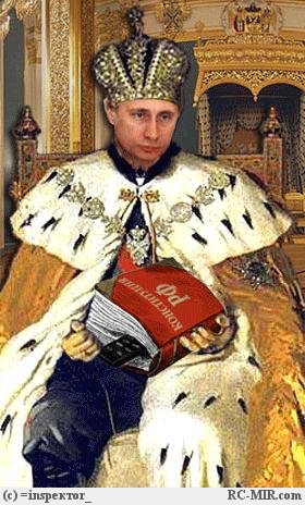 Потомки императорской династии, намерены обратиться к российским властям с просьбой дать официальный статус императорскому дому