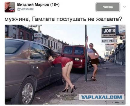 Русский «Стивен Хокинг»: в тюрьму за разбой посадили обездвиженного инвалида