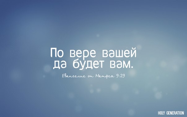 О мёртвых. Точнее что вы думаете о смерти.