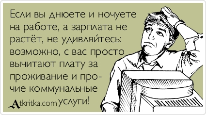 ЦБ посоветовал россиянам поменьше думать о ценах
