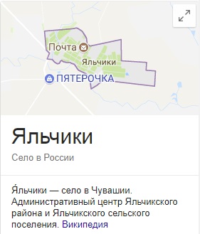 Восстановление советской пожарной машины
