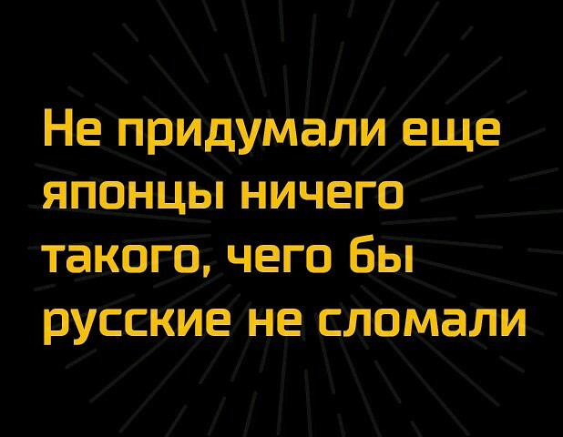 Смешные комментарии из социальных сетей 06.10.2017