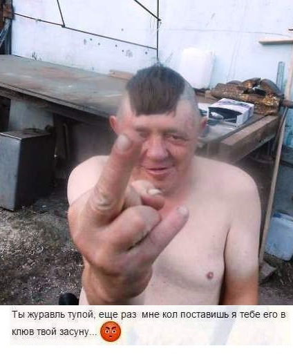 Подборка интересных и веселых картинок