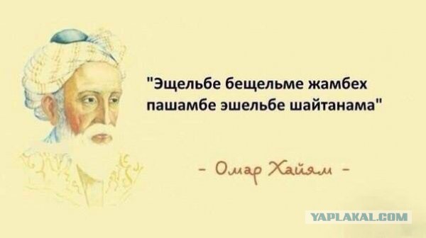 Суровый таджиксикий дембель