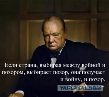 С белым флагом! (Вопросы без картинок)