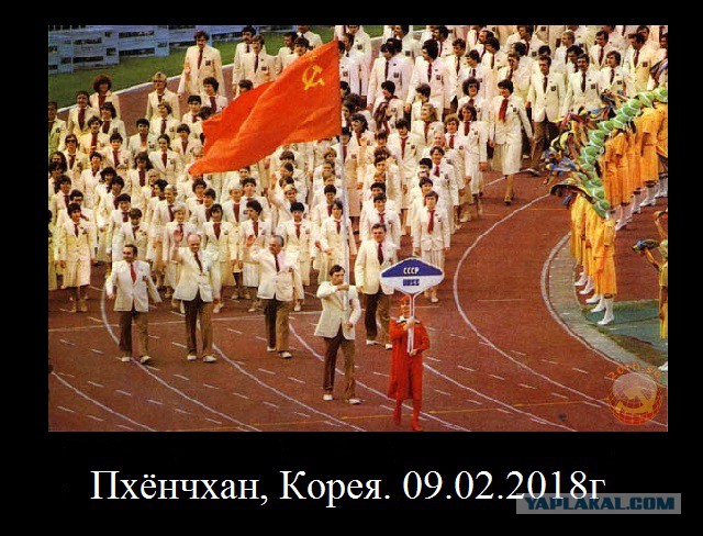 Видео месть одичалым из МОК и господину Родченкову от "чистых" русских)