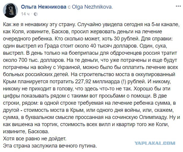 Обновление российского военного флота за 2017 год (Фото+видеообзор)