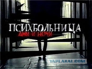 Анонимные секреты людей. 18+