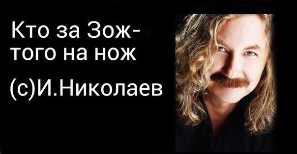 Нестандартный юмор