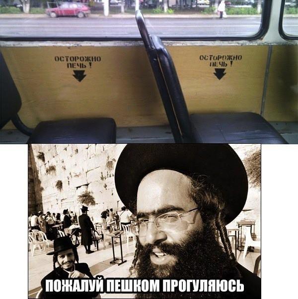 Предпятничная подготовка к трешу и вакханалии