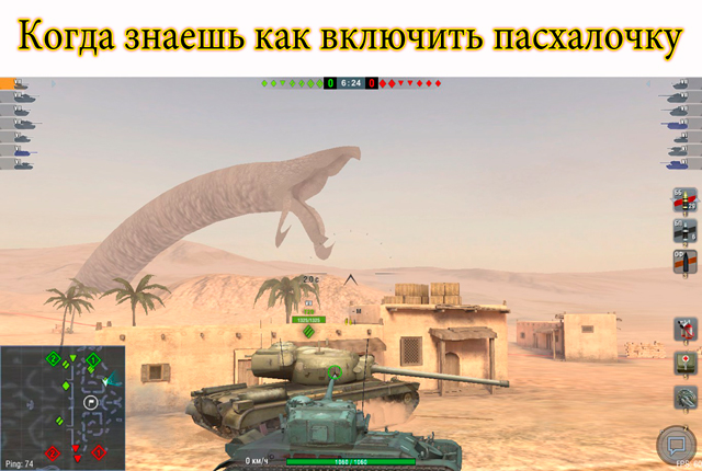 Приколы в стиле "Когда..."