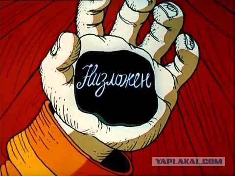 Зачем нужны треугольники на борту самолёта