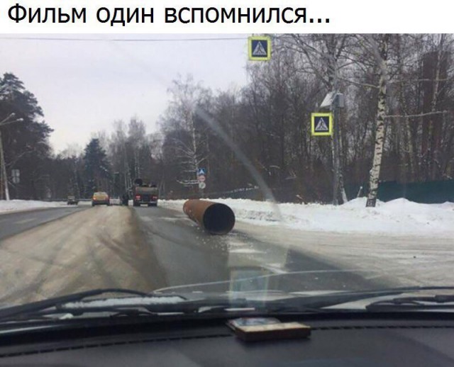 Морально устали? Аморально отдохните.