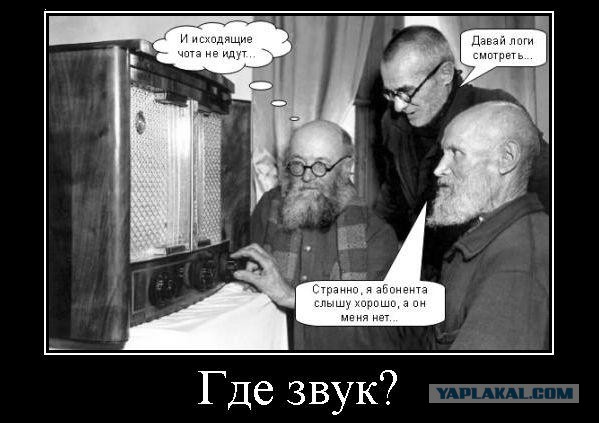 Роскомнадзор в борьбе с Телеграмом забанил 655 352 IP-адресов Amazon