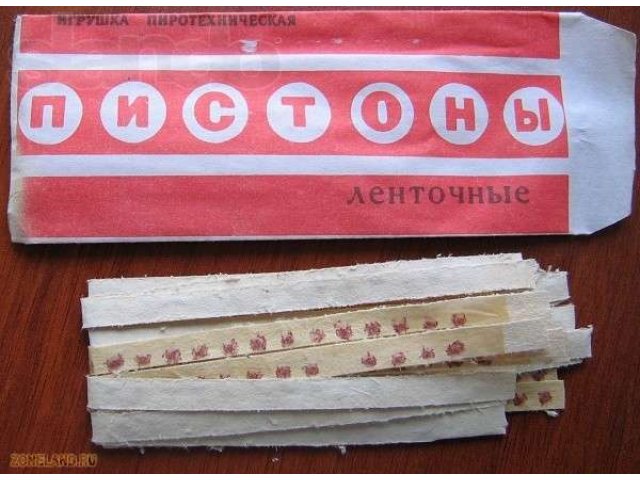 Атрибуты детства и юности в 90-е
