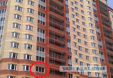 Предлагаем остекление и отделку балконов и лоджий в г. Москве и Московской области