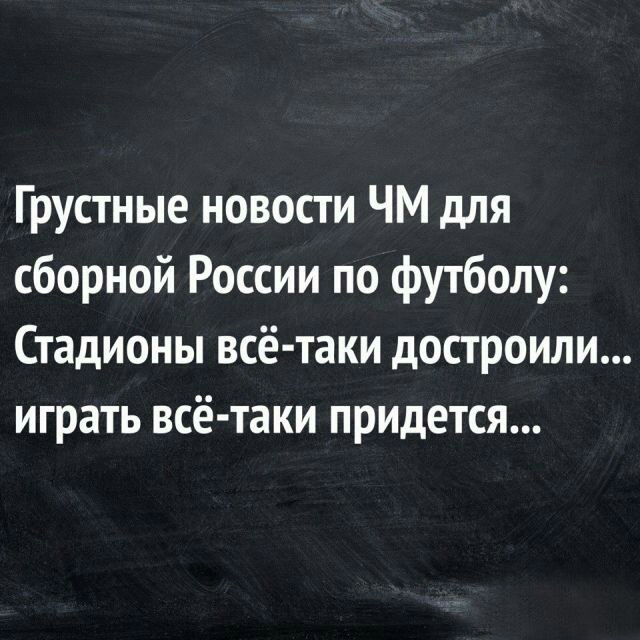 Прикольные картинки обо всём