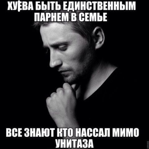 Прикольные картинки абавсём