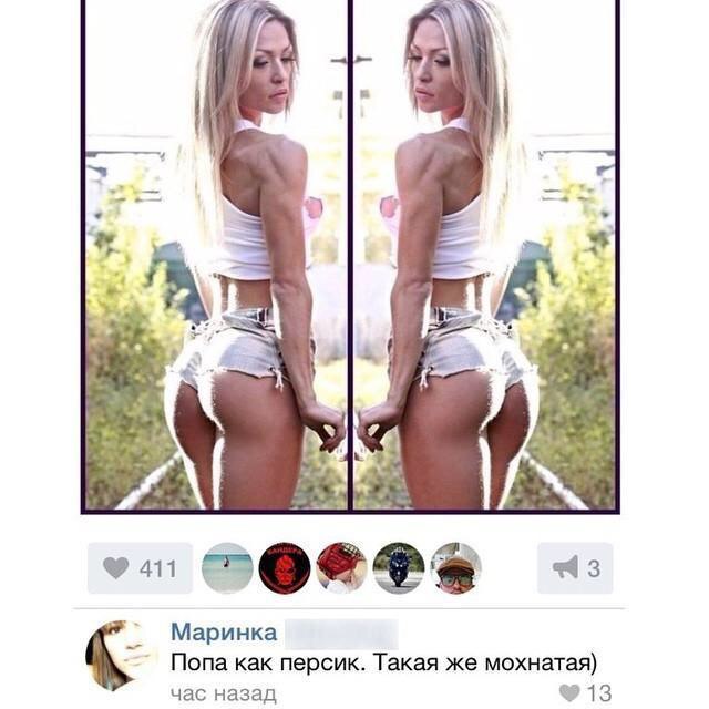 Гуляй, черноголовые
