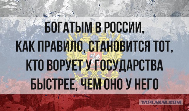 Чечня попросила почти двухмиллиардную компенсацию за неурожай