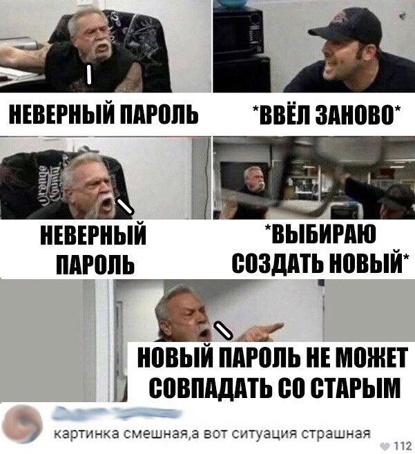 Немного картинок в эту среду