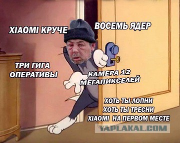Два месяца на IOS, впечатления и выводы