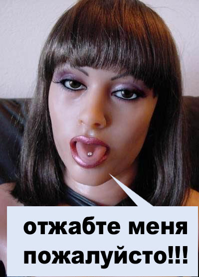 Звезды теперь доступны!