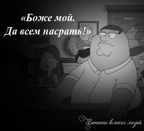 Россия остается без шпагата,  Волочкова эмигрирует