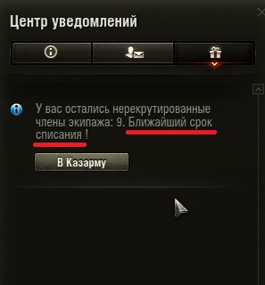 Wargaming 56