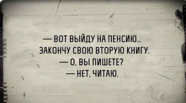 Картинок всяких