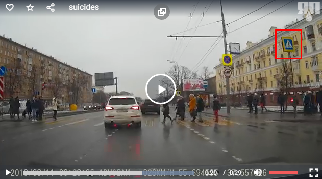 Массовая попытка самоубийства в Москве