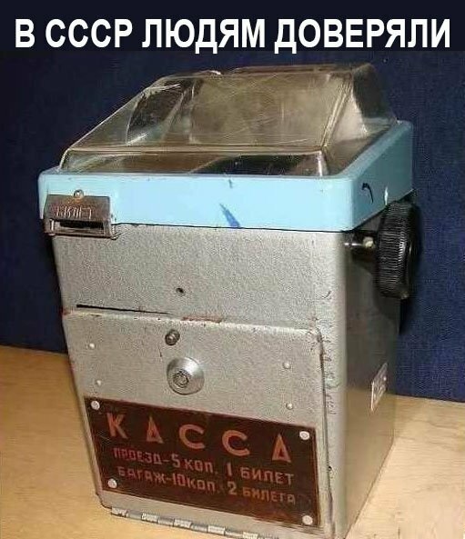 Анекдоты, соц-сети и картинки с надписями