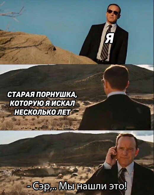 Нестандартный юмор