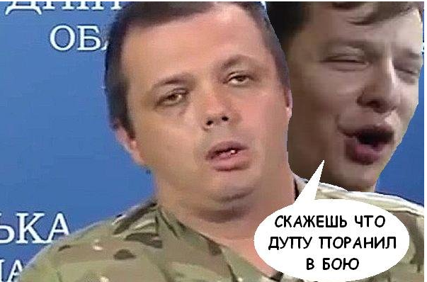 В Киеве заявили о готовности вернуть Донбасс за одни сутки